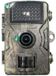 Caméra de chasse sans marque avec vision nocturne - 16 mégapixels - Full HD - carte SD de 32 Go - 48 LED - étanche IP66 - couleur camouflage