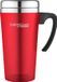 Thermos Soft Touch Travel Mug Rood 420ml