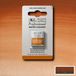 Winsor & Newton Watercolor paint W&N 1/2 – 381 Magnesium Brown