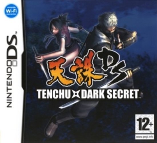 Sega Tenchu Dark Secret Nintendo DS