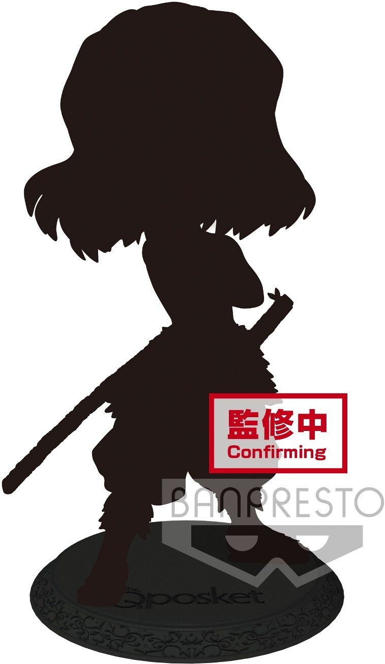 Banpresto Demon Slayer Kimetsu no Yaiba Qposket - Inosuke Hashibira (Ver. B)