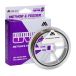 Mikado Ligne Carpfishing Ultraviolet II Method&feeder 300 m