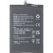 GSMnet Honor Batterie pour Honor X8 4G, HB416492EFW
