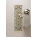 NOUS Living Granby Green Runner (210x67 cm)