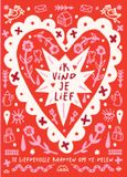 Merkloos Ik vind je lief