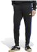 Adidas Tiro 25 Essentials Trainingsbroek Zwart S