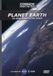 Cosmos from the Sky - Planet E
