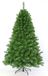 Holiday Tree Sapin artificiel Arctic Spruce vert d95 cm h150 cm