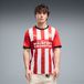 PUMA PSV Eindhoven 26/27 Maillot Domicile Homme Rouge 3XL