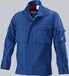 BP® STEVIG WERKJACK 1787 555 13 | Maat 56-58