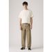 Levi's 578 Baggy Sandy Stonewash Taille: W29L32 | Jean coupe décontractée Outlet | Homme | Marron