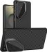 Nillkin - CarboProp Magnetic (avec cache objectif noir transparent) - Samsung Galaxy S25 Ultra - Noir
