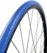 Tannus New Slick 700 X 25 Rigide Pneu de vélo de course Argent