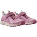Reima Enkka baskets pour enfants