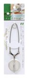Tokyo Design Studio Tokyo Design Kitchen Roestvrij Stalen Theezeef - 15.5 x 3.9 x 3.9 cm
