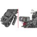 Givi SR4134 Montage Arrière Top Case Monokey® Kawasaki Eliminator 500 2024