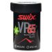 Swix Lunettes de ski Pro