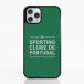 Sporting Club de Lisboa Étui 3D Modèle 14