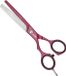 Jaguar - White Line - Pastell Plus Offset Berry Coupeschaar - 5,5 inch