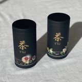 Anakusa container • set met twee aroma-containers voor thee en thee, inhoud 100 g • TEA SOUL