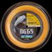Yonex BG65 badmintonsnaren - 200m - oranje