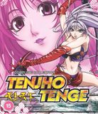Tenjho Tenge - Complete Collectie - Blu-ray - Import