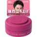 Mandom Gatsby Moving Rubber N Mini Spiky Edge Rose - 15g