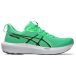 Asics GT-1000 14 Laufschuh für mehr Stabilität