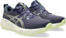Asics Gel-Cumulus 27 Heren Hardloopschoenen Paars