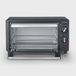 Severin TO 2062 Bak- en Toastoven – 9 Liter – 800 W – Timer – 100-220 °C – Zwart/Zilver