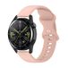 TPC Mobile Sportarmband voor Huawei Watch GT 3 46mm / GT 2 46mm / GT Runner - Lichtroze