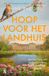 Hoop Xander Het landhuis 3 - Hoop voor het landhuis