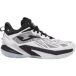 Joma Indoor schoenen Lithium