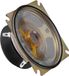 Monacor Einbaulautsprecher 15W - 79mm - 8 Ohm