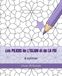 Les Piliers de l'Islam et de la Foi à colorier