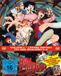polyband DAN DA DAN - Staffel 1, Volume 1 LTD. - Mit Plüsch-Anhänger und Sammelklappbox für alle Volumes DVD