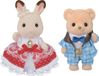 Sylvanian Families 40. Jubiläum: Freya & Theo Figurenset