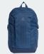 adidas Performance ADIDAS PrimeLift RUGZAK - Unisex - Blauw