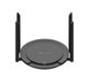 Ruijie Networks RG-EW300 PRO Draadloze Router