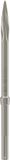 Bosch 1x PRO SDS max-5C puntbeitel | voor Beton, Baksteen, Professional Accessoires Boorhamer, Breekhamers