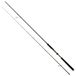 CINNETIC 8568 Raycast Xbr Seabass Mh Game 3,00 Mh Hengel