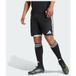 adidas Short Tiro26 Competition Match Day, Größe Large