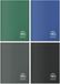 HERLITZ - Bloc-notes A5/60 pages, ligné, PP écologique, "Ocean Colors" (5 pièces)