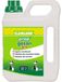 Clairland Prop'Gazon 3-in-1 vloeibare meststofconcentraat voor sproeitoepassing, 2,5 liter