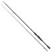 Fox Rage Prism X Zander Pro Spinhengel Zilver 2.70 m / 7-28 g
