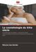 La cosmétologie du XXIe siècle: Cosmétologie récréative : comment le stress, l'environnement et les soins influencent la santé de la peau