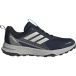 Adidas Terrex Tracefinder 2 Climaproof Trailschoenen Blauw EU 42 Man