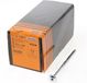 Merkloos / Sans marque Eurotec Tellerkopschroef verzinkt T40 8x160mm (per 50 stuks)