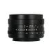 7Artisans 7Artisans AF50mm F1.8 LITE Series - APS-C - Sony E-Mount