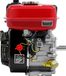 Moteur à essence - Moteur de kart stationnaire - 7,5 ch (4 kW) - 4 temps - Monocylindre - Refroidi par air - Rouge